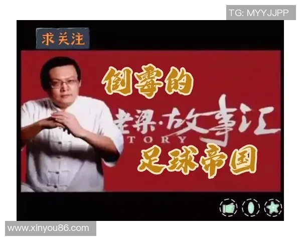 足球明星背后的故事父亲们的荣耀与牺牲全景回顾